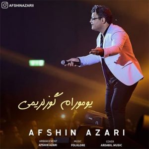 Afshin Azari Yumuram Gozlerimi 300x300 - دانلود آهنگ ترکی افشین آذری به نام یومورام گوزلریمی