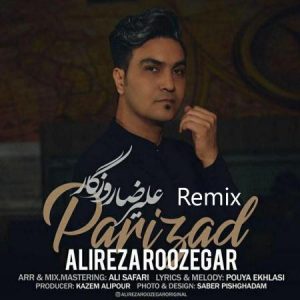 Alireza Roozegar Parizad Remix 300x300 - دانلود ریمیکس جدید علیرضا روزگار به نام پریزاد