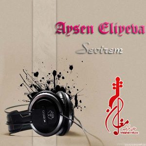 Aysen Eliyeva Sevirem 300x300 - دانلود آهنگ جدید آیسن علیوا به نام سویرم