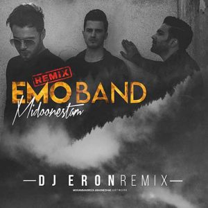 Emo Band Midoonestam Remix 300x300 - دانلود ریمیکس جدید امو باند به نام میدونستم