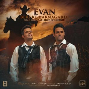 Evan Band Beri Ke Barnagardi1 300x300 - دانلود آهنگ جدید ایوان بند به نام بری که برنگردی