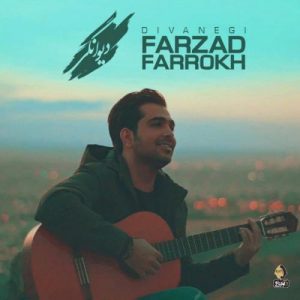 Farzad Farokh Divanegi 300x300 - دانلود آهنگ جدید فرزاد فرخ به نام دیوانگی