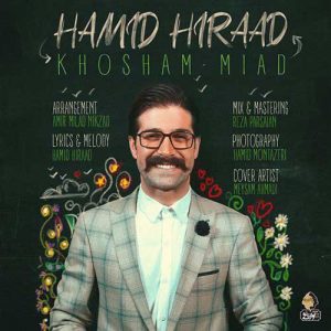 Hamid Hiraad Khosham Miad 300x300 - دانلود آهنگ جدید حمید هیراد به نام خوشم میاد