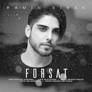 Ramin Bibak Forsat 300x300 - دانلود آهنگ جدید رامین بی باک به نام فرصت
