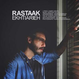 Rastaak Ekhtiarieh 300x300 - دانلود آهنگ جدید رستاک به نام اختیاریه