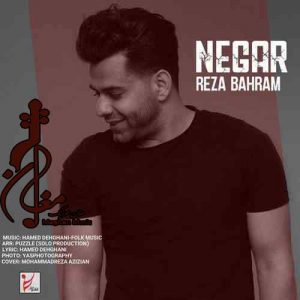 Reza Bahram – Negar 300x300 - دانلود اهنگ جدید رضا بهرام به نام نگار
