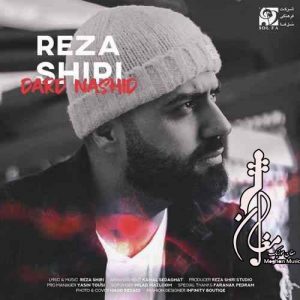 Reza Shiri – Dard Nashid 300x300 - دانلود اهنگ جدید رضا شیری به نام درد نشید