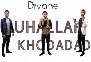 Ruhallah Khodadad Called Divane 300x205 - دانلود آهنگ جدید روح الله خداداد به نام دیوانه