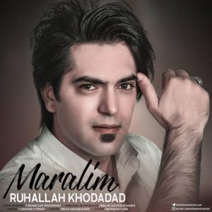 Ruhallah khodadad Maralim1 300x300 - دانلود آهنگ جدید  روح الله خداداد به نام مارالیم