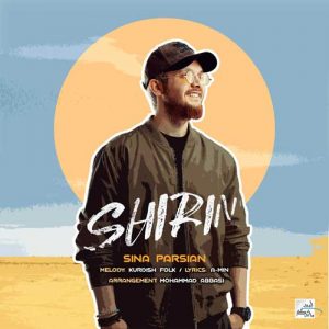 Sina Parsian Shirin 300x300 - دانلود آهنگ جدید سینا پارسیان به نام شیرین