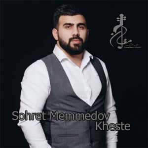 Sohret Memmedov – Kheste 300x300 - دانلود ریمیکس جدید شهرت ممدوف به نام خسته