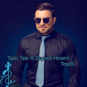 Talib Tale ft Zeyneb Heseni – Teselli 300x300 - دانلود آهنگ ترکی طالب طالع و زینب حسنی به نام تسلی