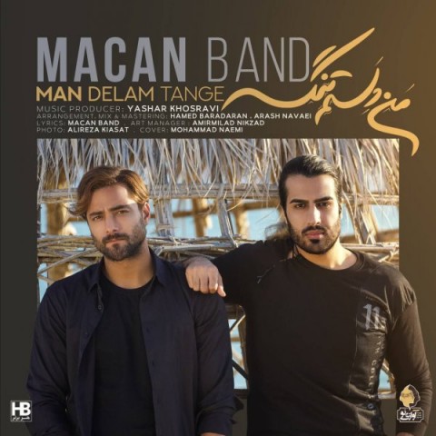 macan band man delam tange - دانلود آهنگ جدید ماکان بند به نام من دلم تنگه