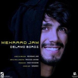 mehraad jam delamo bordi 300x300 - دانلود آهنگ جدید مهراد جم به نام دلمو بردی